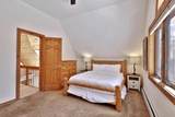 191 Trailview Drive - Photo 21