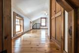 1091 Oxbow Road - Photo 26