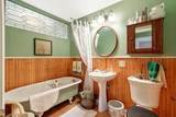 16 Mott South Street - Photo 21