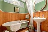 16 Mott South Street - Photo 22