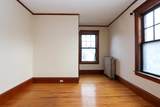 77 Concord Avenue - Photo 14