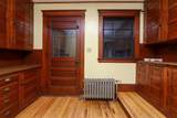 77 Concord Avenue - Photo 16