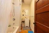 77 Concord Avenue - Photo 32