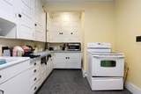 77 Concord Avenue - Photo 22