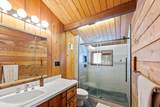 33 Strattonwald Road - Photo 21