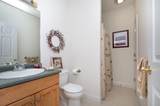 15 Lamplighter Village Road - Photo 21