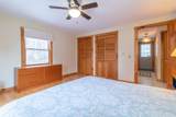 464 Wayeeses Shore Road - Photo 16