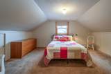 464 Wayeeses Shore Road - Photo 21