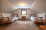 464 Wayeeses Shore Road - Photo 23
