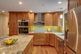 10 Cider Mill Road - Photo 21