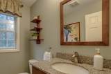 10 Cider Mill Road - Photo 30
