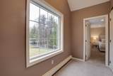 10 Cider Mill Road - Photo 38