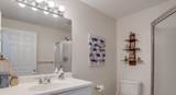 10 Cider Mill Road - Photo 48