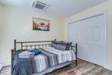 55 South Station Road - Photo 26