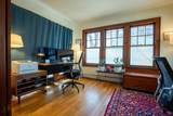 198 Home Avenue - Photo 12