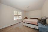 29 Trombly Terrace - Photo 21