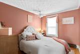 218 Union Street - Photo 33