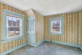 67 Brave Boat Harbor Road - Photo 17