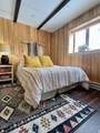10 East Village Circle - Photo 11