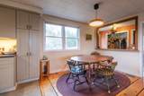 1423 Stearns Brook Road - Photo 10