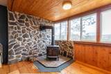 1423 Stearns Brook Road - Photo 19
