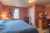 1423 Stearns Brook Road - Photo 26