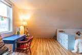 1423 Stearns Brook Road - Photo 37