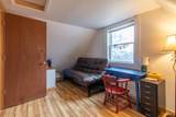 1423 Stearns Brook Road - Photo 38