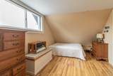 1423 Stearns Brook Road - Photo 39