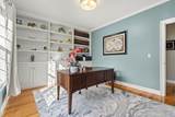 40 Ryan Farm Road - Photo 20