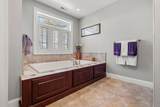 40 Ryan Farm Road - Photo 27