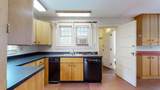 49 South Street - Photo 22