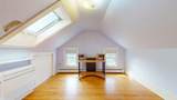 49 South Street - Photo 41