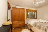 320 Village Road - Photo 20