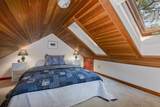 320 Village Road - Photo 27
