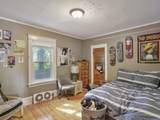 460-462 Colchester Avenue - Photo 10
