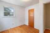 23 Moore Court - Photo 17
