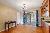23 Moore Court - Photo 6