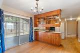 23 Moore Court - Photo 8