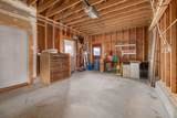 42 Ocean Avenue - Photo 27