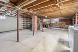 42 Ocean Avenue - Photo 28