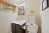 66 Turnpike Road - Photo 21