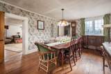71 Beech Ridge Road - Photo 5