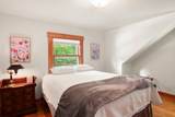475 Bunker Road - Photo 20