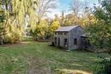 2107 Main Street - Photo 4