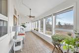 68 Sodom Road - Photo 27