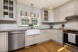 89 Northwood Lane - Photo 12