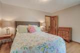 74 Deerwood Hollow - Photo 33