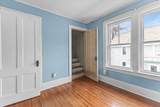 18 Randall Street - Photo 33