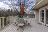 6 Sherwood Forest Road - Photo 53